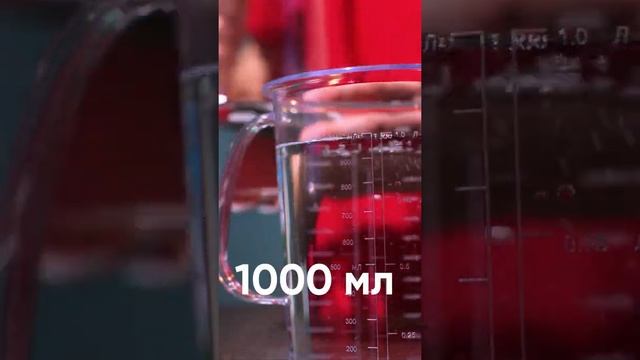 Натуральные Концентрированные соки, процесс восстановления смотреть онлайн