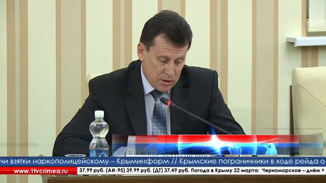 Социально-экономическое развитие Крыма продолжат на примере северных территорий смотреть онлайн