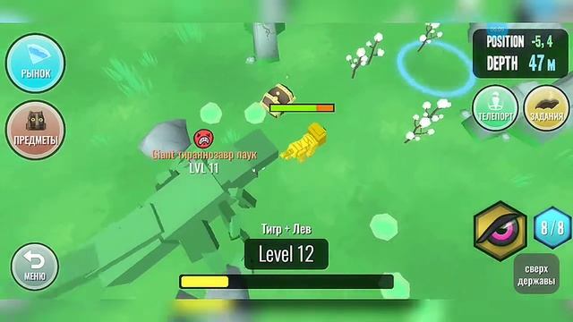 Самое угарное слияние!|Hybrid Animals #2 смотреть онлайн