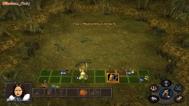 Вот это поворот! / Сложность - ГЕРОЙ / Прохождение Heroes of Might and Magic V #3 смотреть онлайн