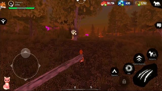 Мифическая зимняя лиса в Wolf Tales Home & Heart смотреть онлайн