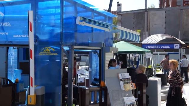 Маркизы в Ижевске смотреть онлайн