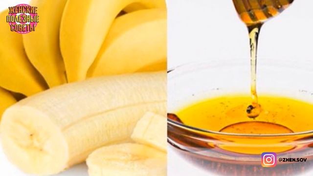 Быстро избавят от бронхита, кашля и слизи в лёгких! Мощный рецепт из меда и банана! Детям понравитс смотреть онлайн