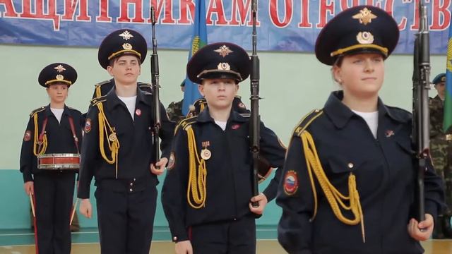 Рота почетного караула смотреть онлайн