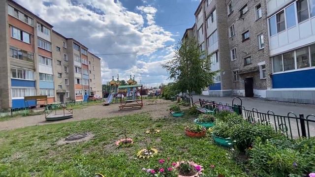Прогулка по городу Тайга улица Кирова 36. смотреть онлайн