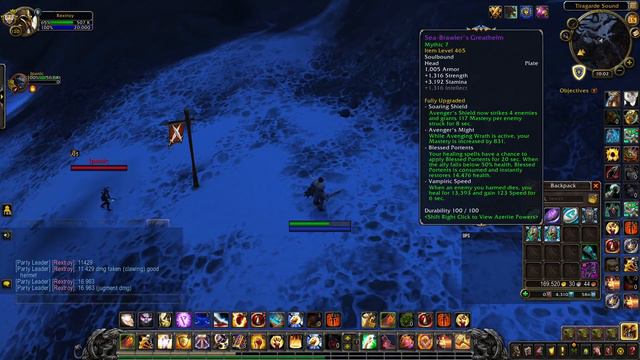 PvP Scaling - Sockets making you perform WORSE?! смотреть онлайн