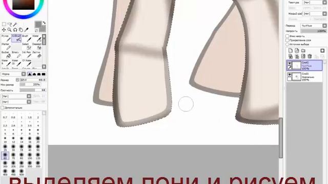 как сделать аву для вк? смотреть онлайн