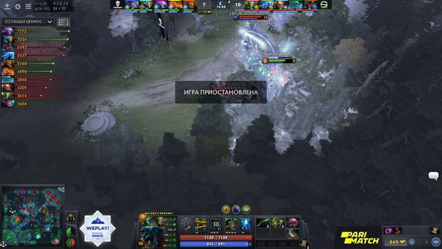 Singularity vs Ad Finem - Map2 | Ru-VODs | WePlay! Bukovel Minor | Qualifiers смотреть онлайн