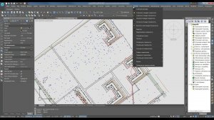 Вебинар «Проектирование генерального плана в nanoCAD GeoniCS»