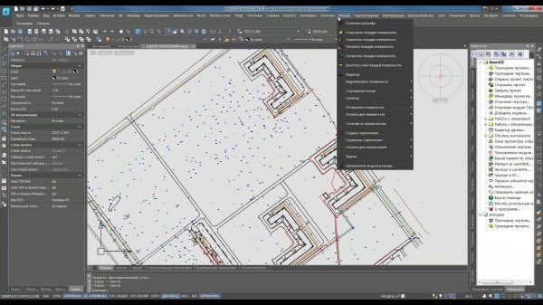 Вебинар «Проектирование генерального плана в nanoCAD GeoniCS»