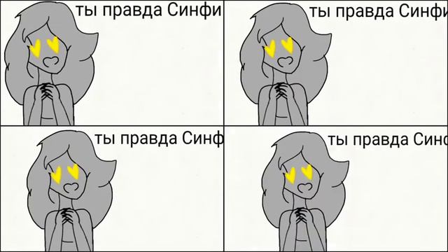 Cпорлей(ХЗ як правильно писать) смотреть онлайн