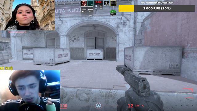 Sle1mi Играет В CS 2 И Не Тильтует) смотреть онлайн