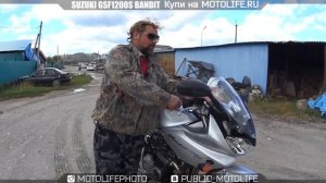 SUZUKI GSF1200S BANDIT