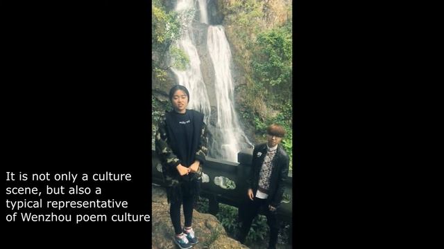 GE1000 W03 Group 1 (Old Wenzhou, Zhejiang Province)