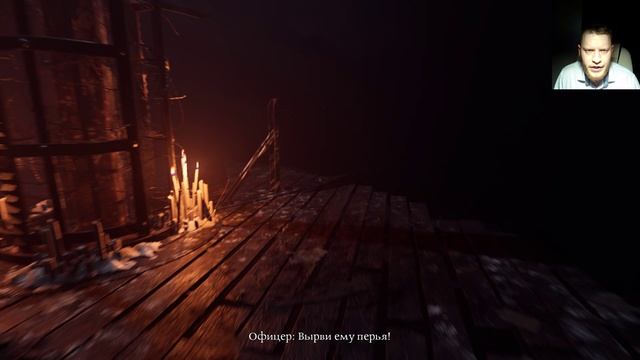 Ad Infinitum прохождение#9 смотреть онлайн
