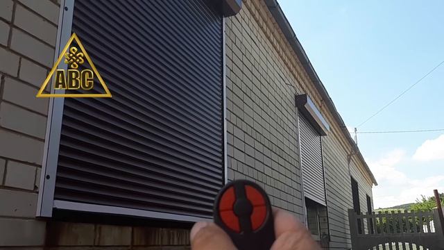 Работа двухканального пульта ДУ с рольставнями на окнах