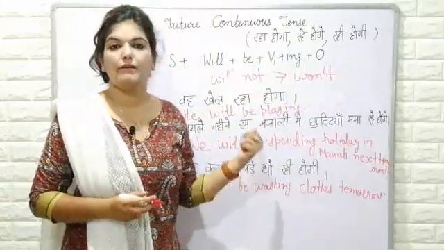 FUTURE CONTINUOUS TENSE, TENSE PART 7 FULL EXPLANATION IN HINDI #ENGLISHGRAMMAR #GRAMMAR смотреть онлайн
