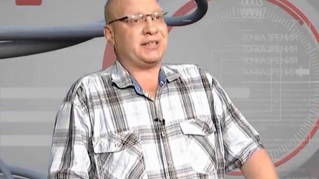 Точка зрения 22.07.2016 Владимир Львовский смотреть онлайн