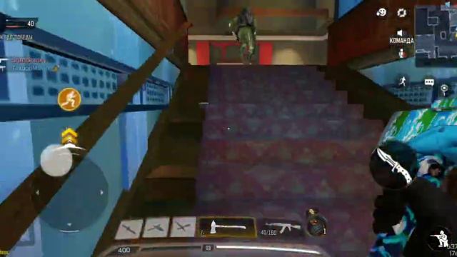 Call of Duty #2 #играю в сетевой смотреть онлайн