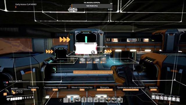 🔴Satisfactory Производство Роторов 500 шт/м #15