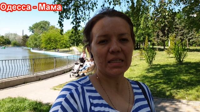 С какой валютой приезжать в Украину на отдых, обмен валют в Украине смотреть онлайн