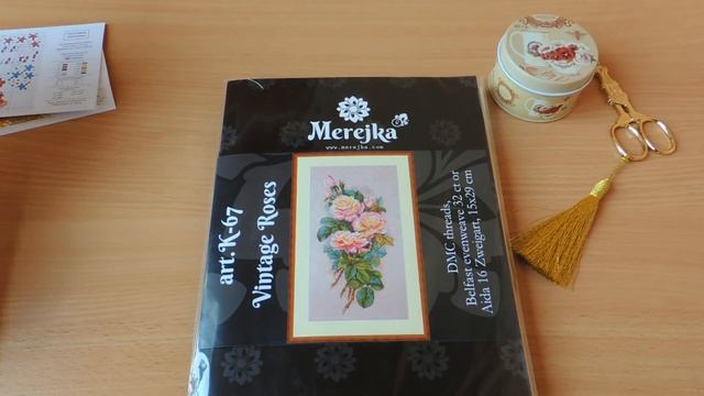 Покупки в интернет магазине У Люсиль + обзор набора Винтажные розы от Мережки в новой комплектации