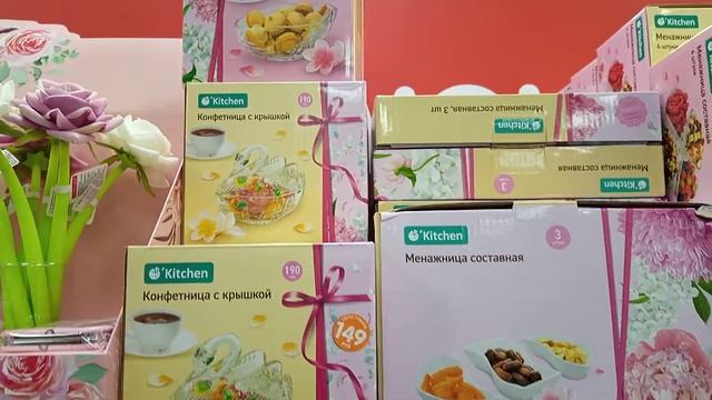 ОБЗОР ФИКС ПРАЙС к 8 марта 2021 смотреть онлайн