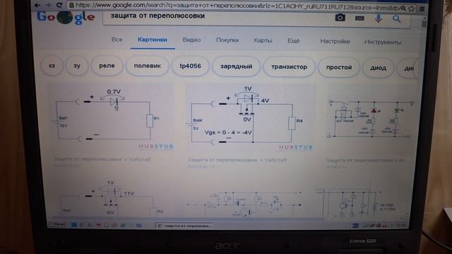 КАК ИЗБЕЖАТЬ ПЕРЕПОЛЮСОВКИ ? / Критика / Разоблачение / смотреть онлайн