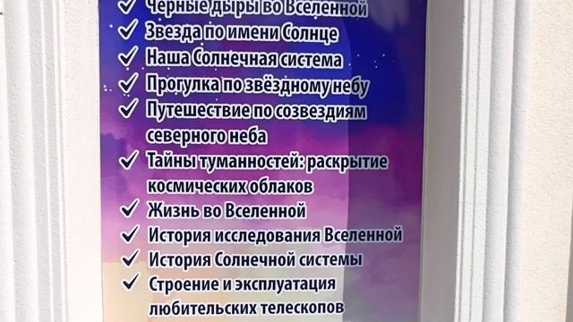 Прогулка по Ростову на Дону #паркгорького #город61 #улицапушкинсая #обзор #прогулкапопарку #парк смотреть онлайн
