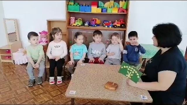 Флаг Пчелки смотреть онлайн