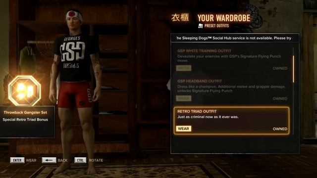 Sleeping Dogs PC Gameplay Open world PC HD gameplay || PC Gameplay || смотреть онлайн