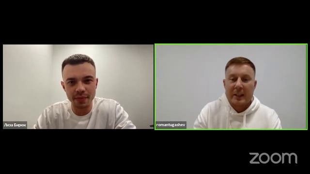 Диджитализация в HoReCa: тренды или необходимость