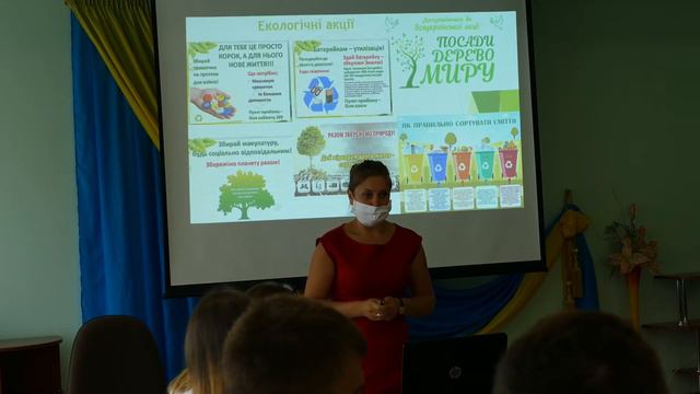 Презентация проекта "Молодёжь и Громада" перед выборами в Молодёжный Совет Коблевской ОТГ смотреть онлайн