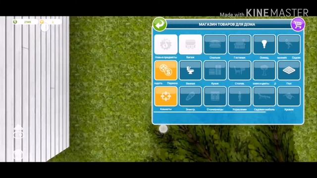 Обзор на игру "The sims free play" смотреть онлайн