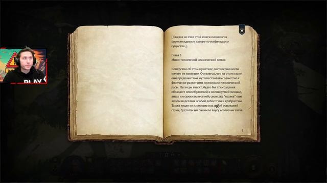 НЕСПЯЩИЕ ищут САСНЫХ КРАСОТОК смотреть онлайн