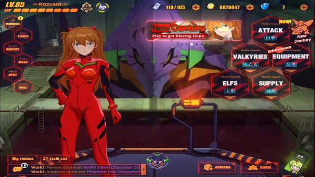 ASUKA HAS A PRETTY SMOKING BODY THO / HONKAI IMPACT 3RD смотреть онлайн