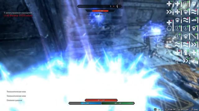 Skyrim Requiem for a Balance (100/100) Как я проходил Черный Предел смотреть онлайн