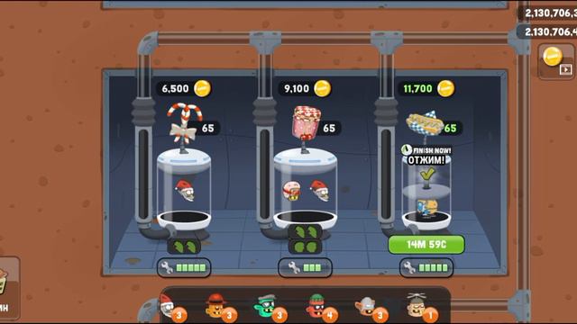 Zombie  Catchers обновление