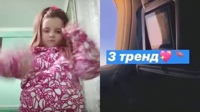 Мені зробили хвостик пальма смотреть онлайн