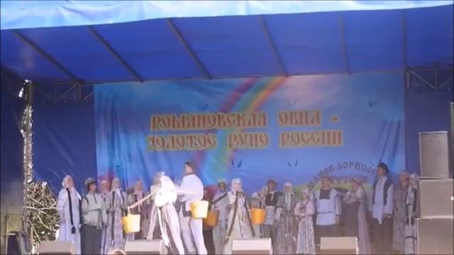 Народный театр "Левый берег": Романовские гуляния смотреть онлайн