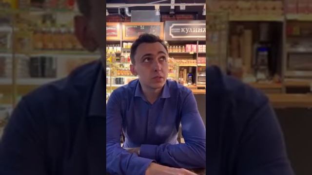 Отзыв Дмитрия о франшизе Три правила