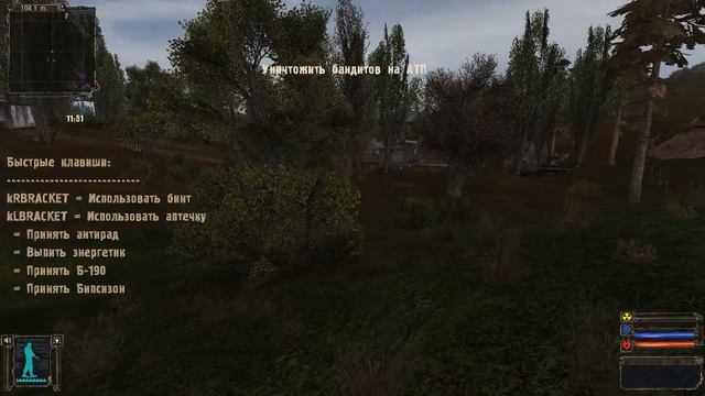 S.T.A.L.K.E.R. Тень Чернобыля. OGSE 0.6.9.3. #1 смотреть онлайн