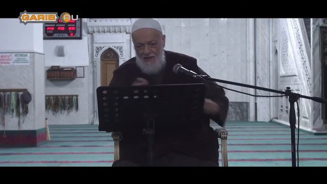 Разрешено ли трогать Коран на телефоне без омовения - Шейх Мустафа аль-Буга смотреть онлайн