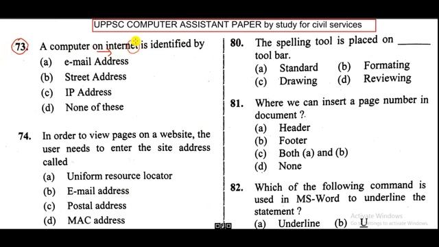 uppsc computer assistant answer key maths computer assistant previous year question paper in hindi смотреть онлайн