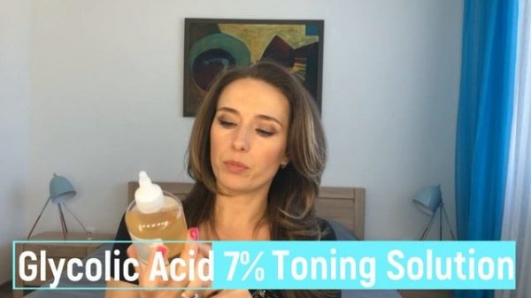 Обзор косметки The Ordinary Часть 1 || The Ordinary review Part 1