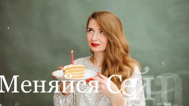 ТОП-7 Быстрых идей как бросить вредные привычки - ЛЮБЫЕ! Как освободиться от зависимости Навсегда? смотреть онлайн