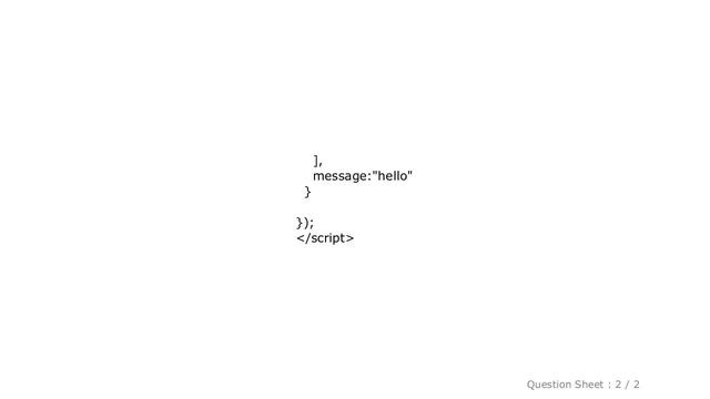 HTML : Filter with VueJS смотреть онлайн