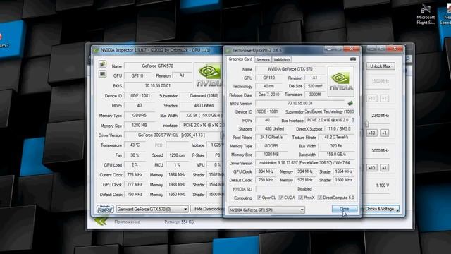 Как разогнать видеокарту NVIDIA.How to overclock your NVIDIA video card смотреть онлайн