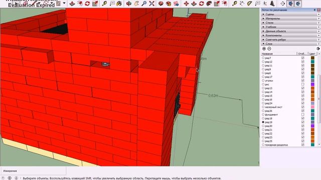 Пожарная разделка банной печи. Банная печь и пожарная безопасность. смотреть онлайн