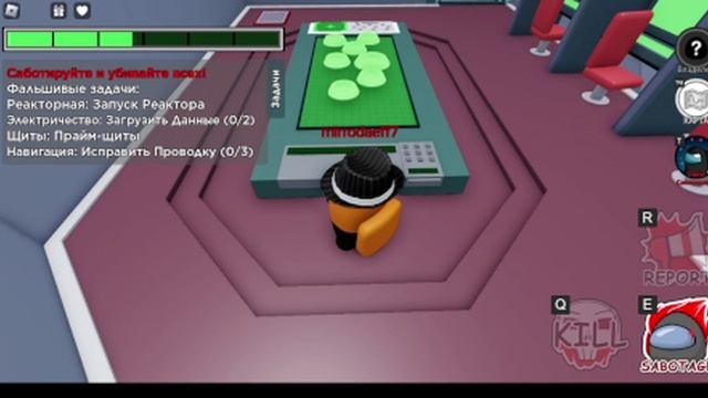 амонг ас смотреть онлайн